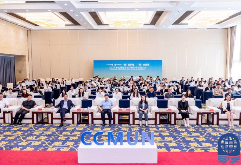 微信图片_20250928104147_206_46.png