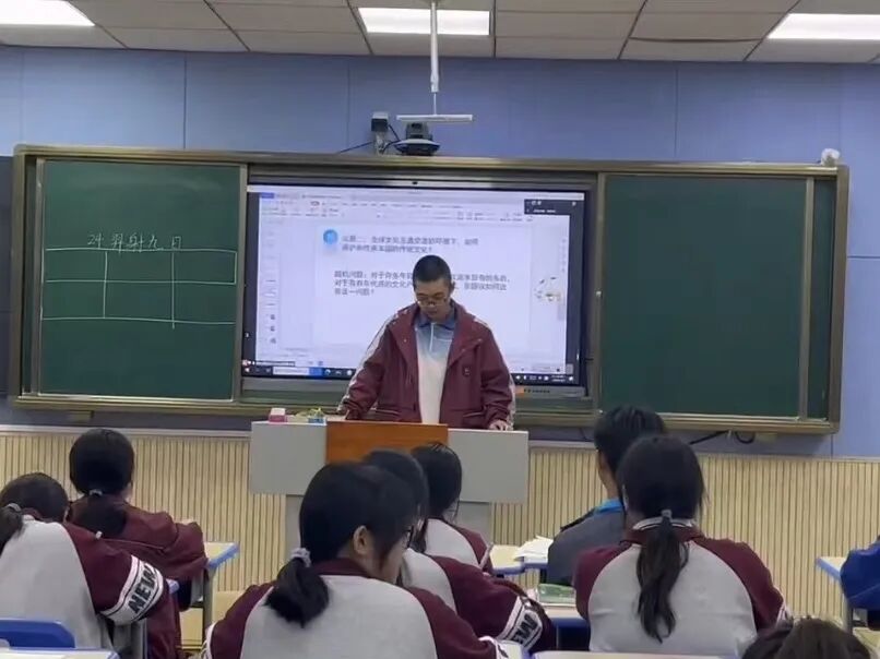 潍坊新纪元学校